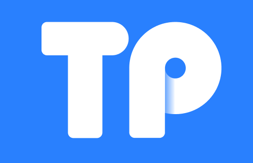 TP钱包名称改了吗？揭秘安全性与最新动态
